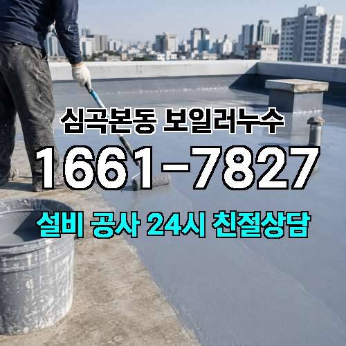 게시판 이미지 188