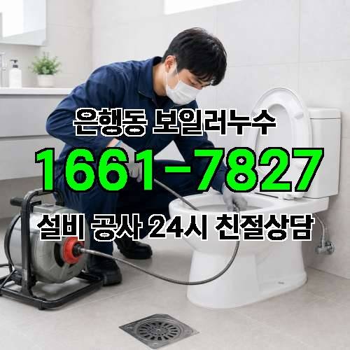 게시판 이미지 254