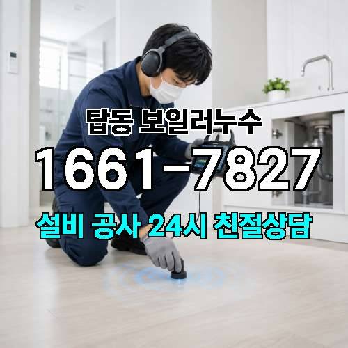 게시판 이미지 271