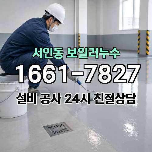 게시판 이미지 402