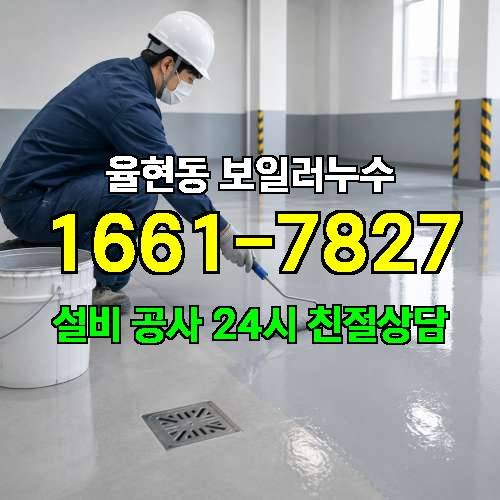 게시판 이미지 627