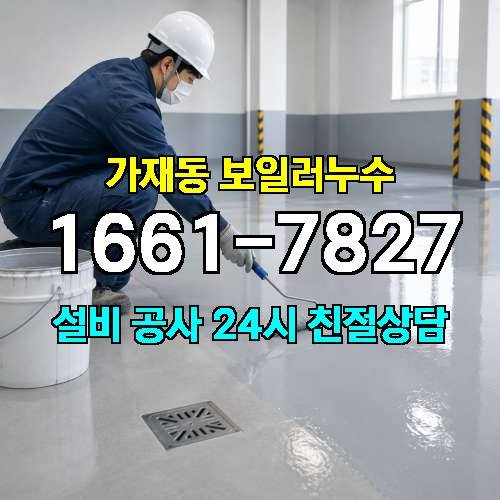 게시판 이미지 673