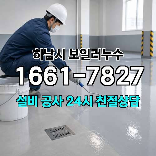 게시판 이미지 729
