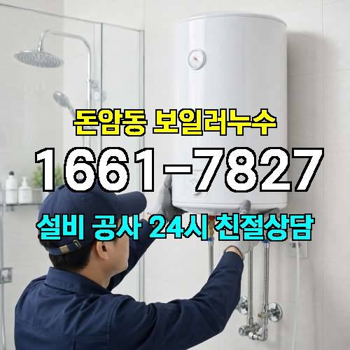 게시판 이미지 968