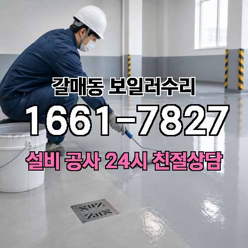 게시판 이미지 114
