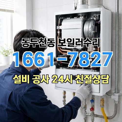게시판 이미지 171