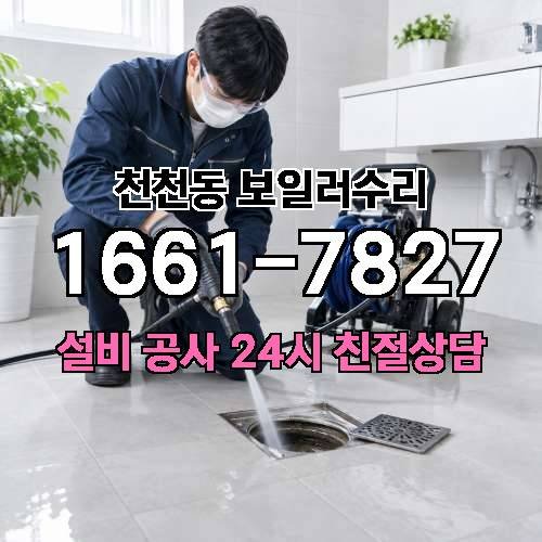 게시판 이미지 292