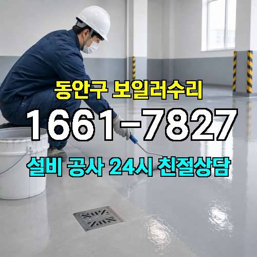 게시판 이미지 424