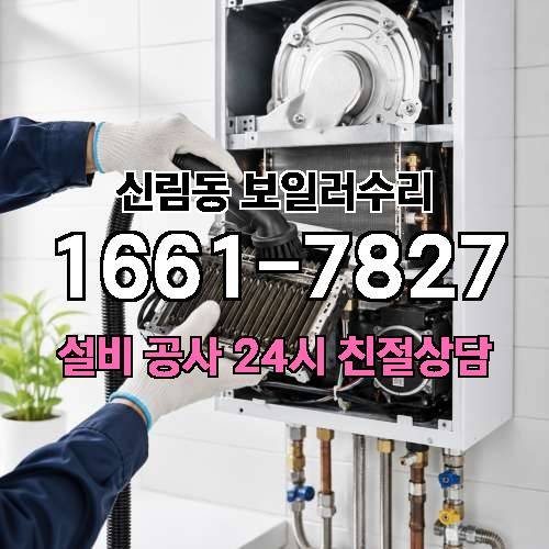 게시판 이미지 841