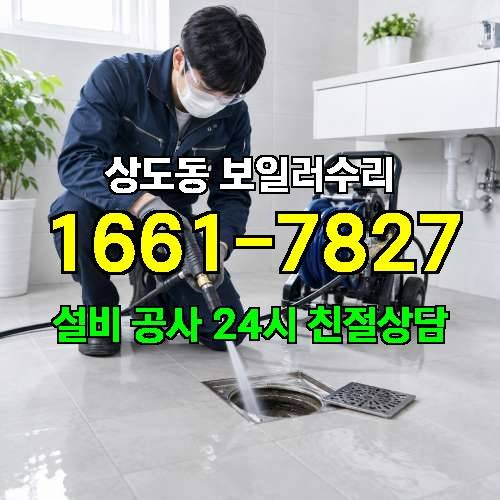 게시판 이미지 894