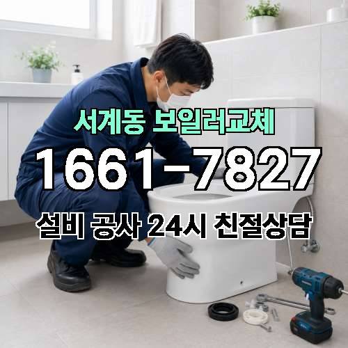게시판 이미지 1012
