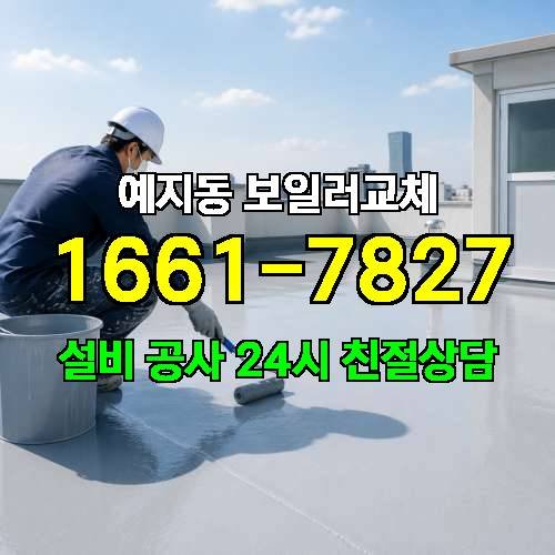 게시판 이미지 1077