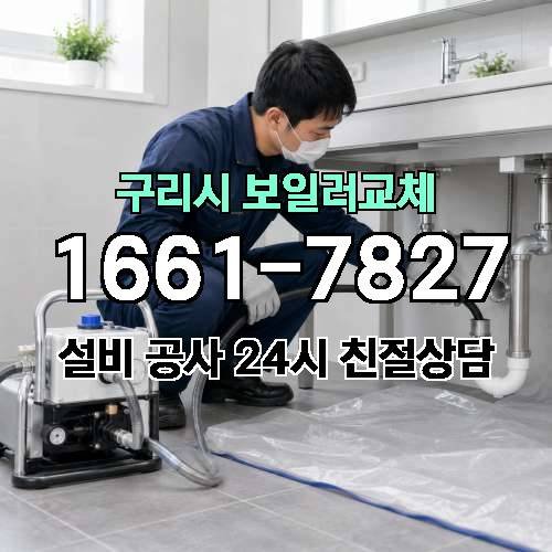 게시판 이미지 113