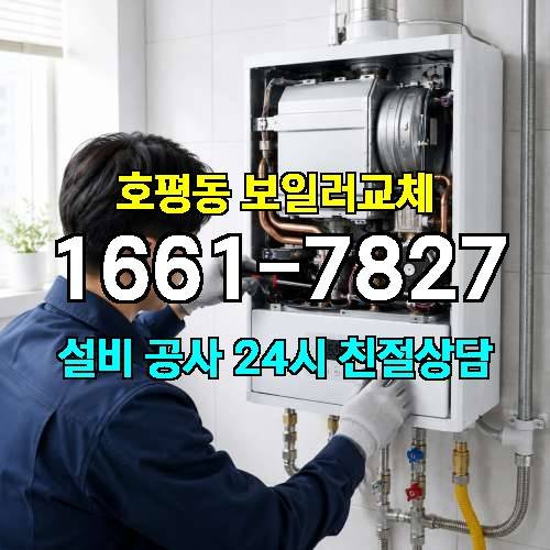 게시판 이미지 166