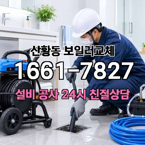 게시판 이미지 48
