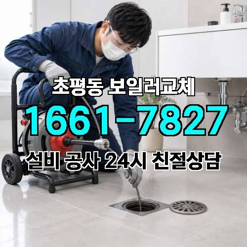 게시판 이미지 593