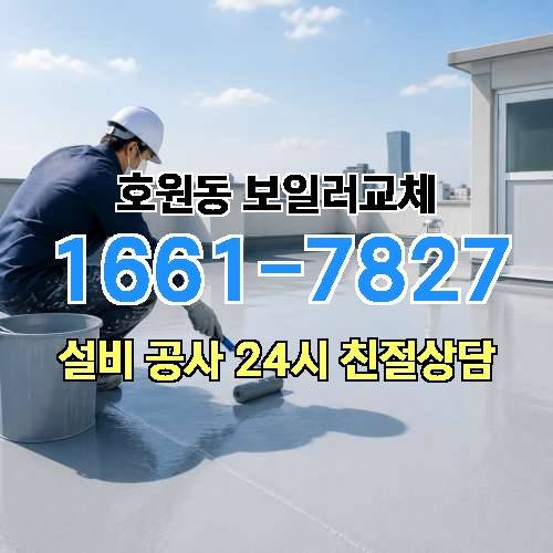 게시판 이미지 609