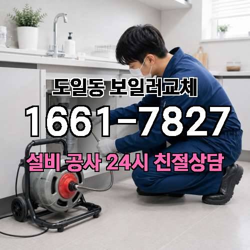 게시판 이미지 677