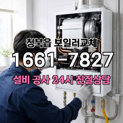 게시판 이미지 701