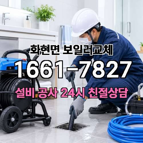 게시판 이미지 728