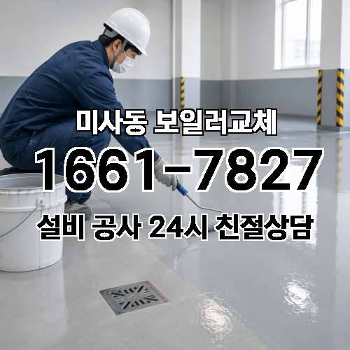 게시판 이미지 738