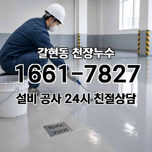 게시판 이미지 1025