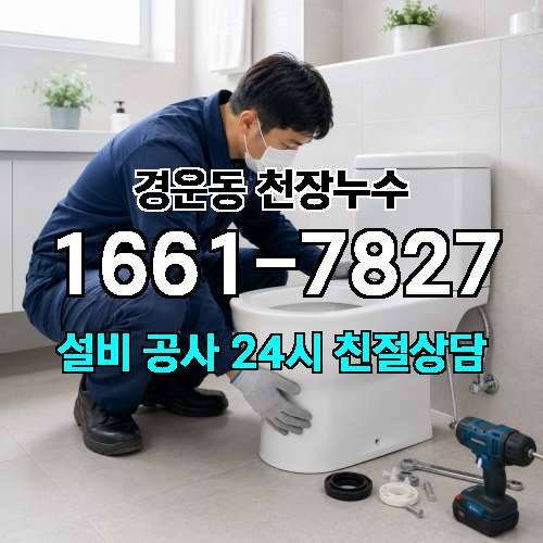 게시판 이미지 1039