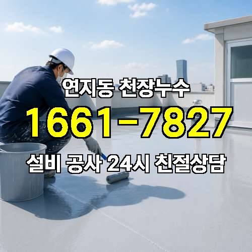 게시판 이미지 1076