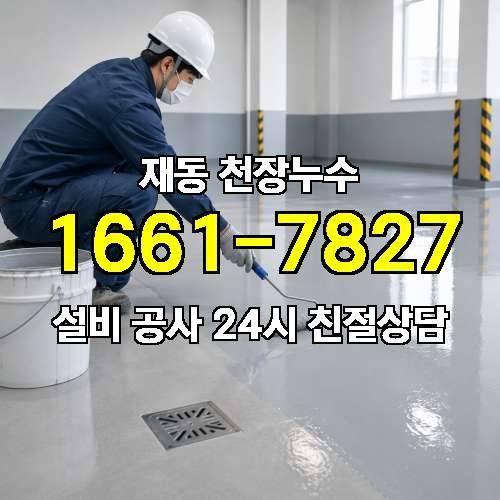 게시판 이미지 1088