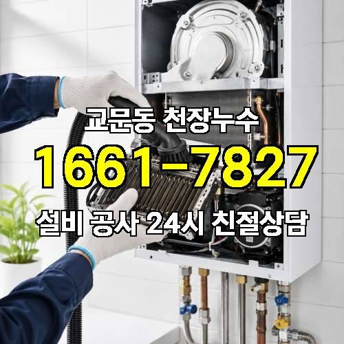 게시판 이미지 115