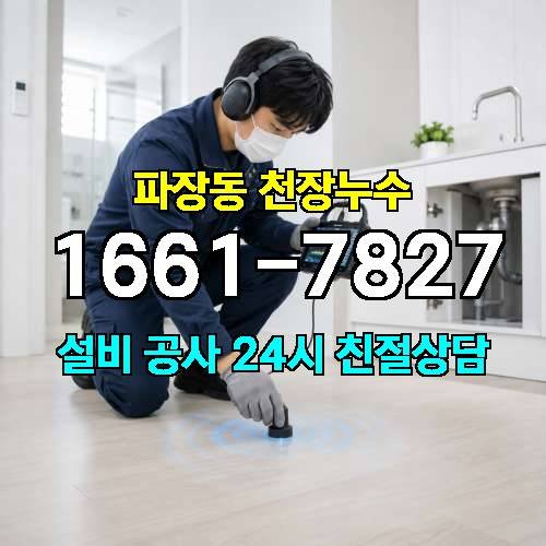게시판 이미지 293