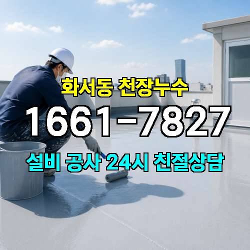게시판 이미지 311