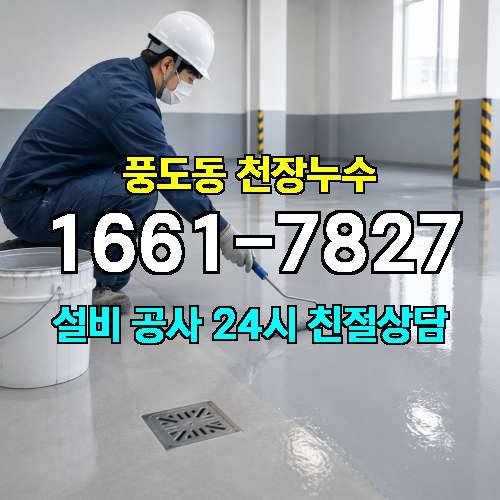 게시판 이미지 359
