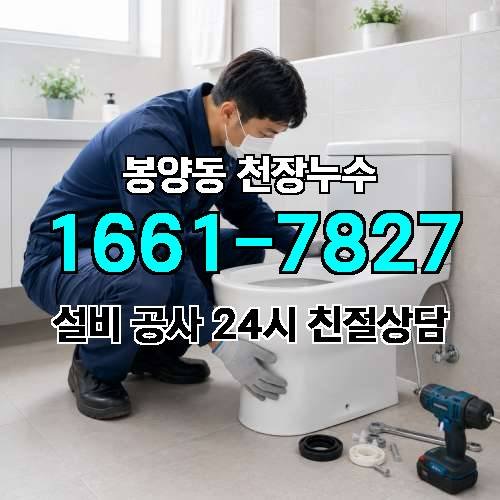 게시판 이미지 445