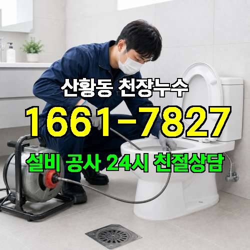 게시판 이미지 48