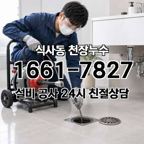 게시판 이미지 51