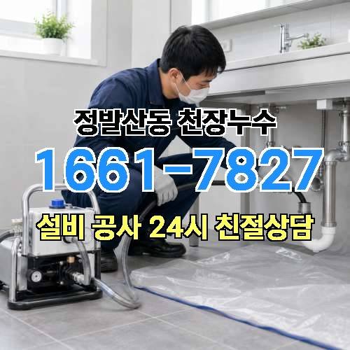 게시판 이미지 53
