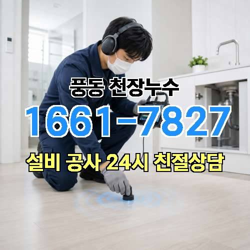 게시판 이미지 56