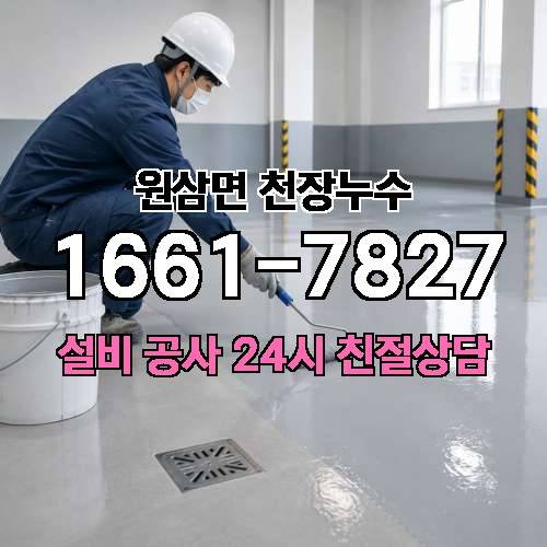 게시판 이미지 578