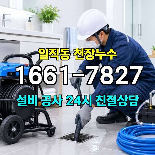 게시판 이미지 83