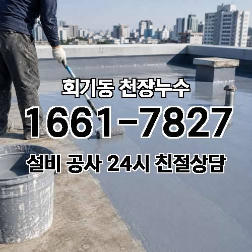 게시판 이미지 885