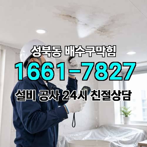 게시판 이미지 113