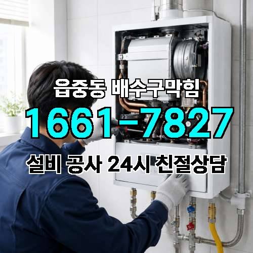 게시판 이미지 121