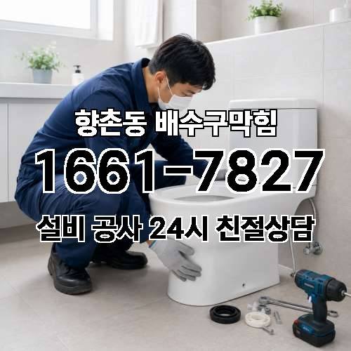 게시판 이미지 1264