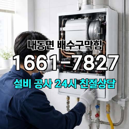 게시판 이미지 1326
