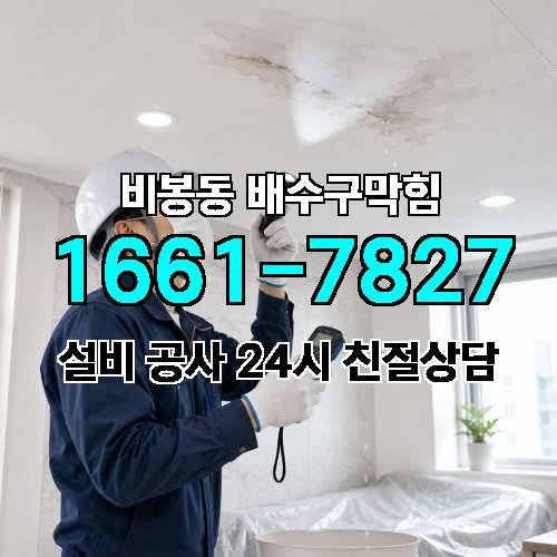 게시판 이미지 1527