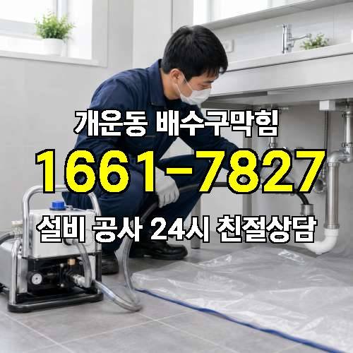 게시판 이미지 169