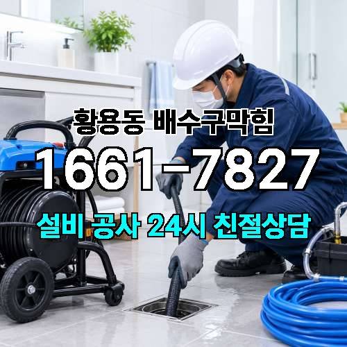 게시판 이미지 1743
