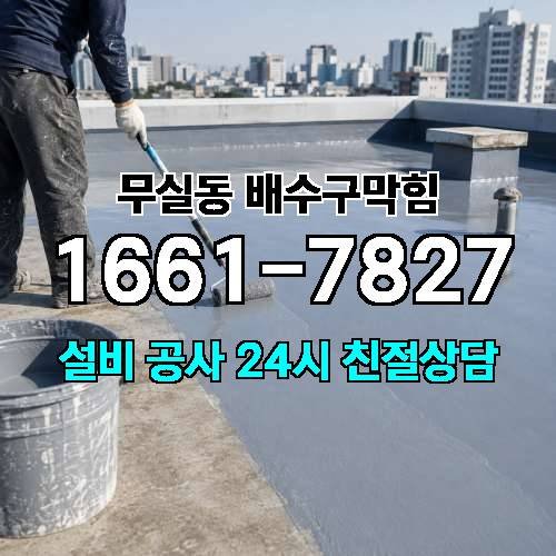 게시판 이미지 175