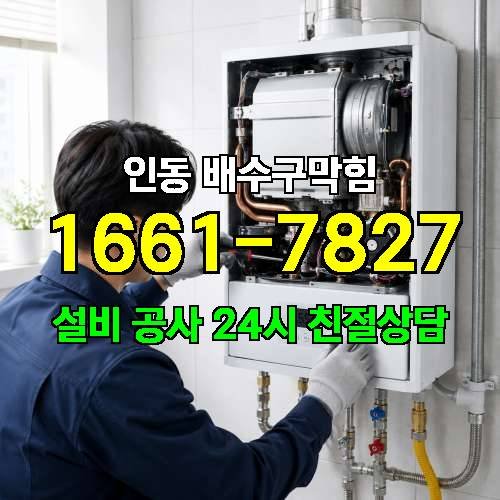 게시판 이미지 184